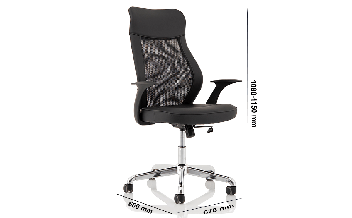 Size Angelica – Mesh And Leather High Back Operator Chair Size Angelica – Mesh And Leather High Back Operator Chair