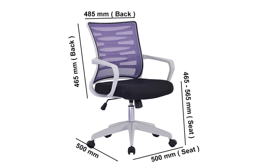 Pacari Designer Mesh Armchair With White Frame And Detailed Back Panelling Dimension Image Pacari Designer Mesh Armchair With White Frame And Detailed Back Panelling Dimension Image