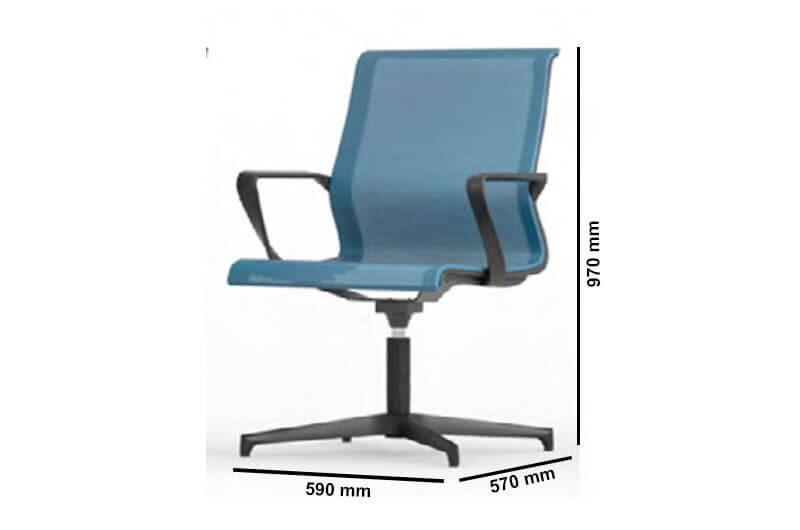 Gerodi 2 Mesh Swivel Visitor Chair Size Gerodi 2 Mesh Swivel Visitor Chair Size
